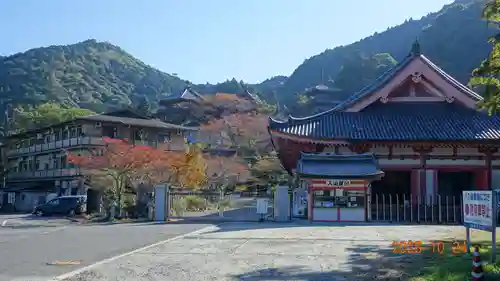 南法華寺（壷阪寺）(奈良県)
