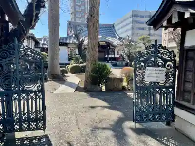 蓮慶寺(東京都)