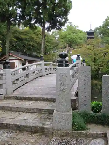 くろ谷 金戒光明寺のその他建物