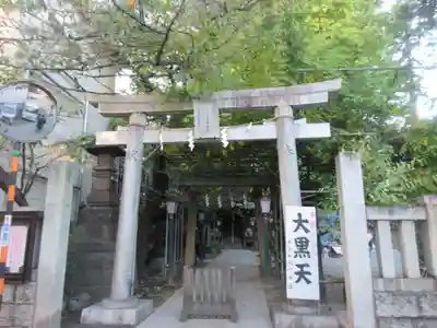 千住本氷川神社(東京都)