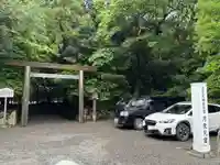 月夜見宮(豊受大神宮別宮)(三重県)