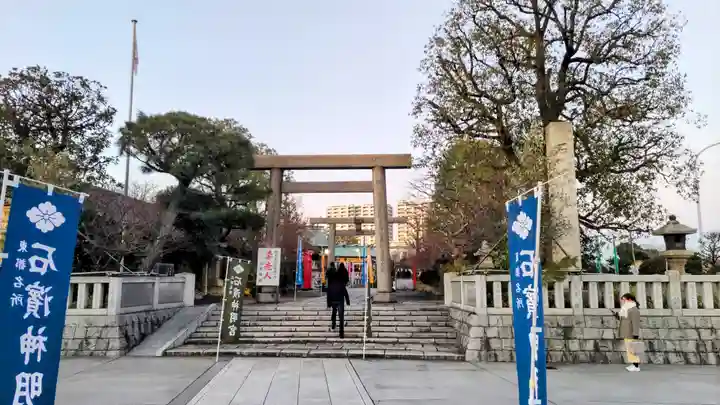 石濱神社(東京都)
