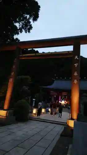 大山阿夫利神社の鳥居