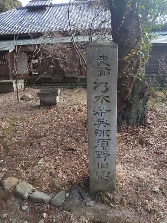 乃木神社の周辺