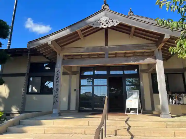 光明寺のその他建物