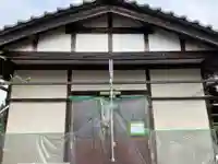 花常稲荷社(愛知県)