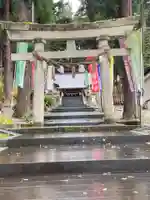 梨郷神社(山形県)