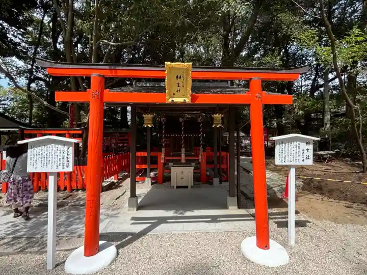 賀茂御祖神社(下鴨神社)の末社・摂社