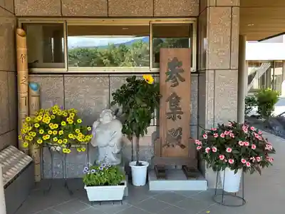 嶽之下宮(静岡県)