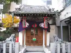 金刀比羅神社(東京都)