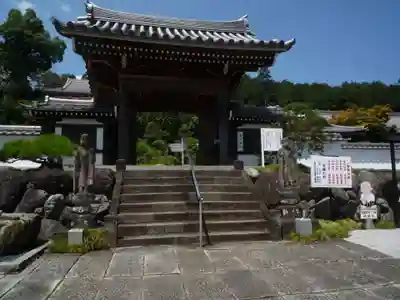 聖天院の山門・神門
