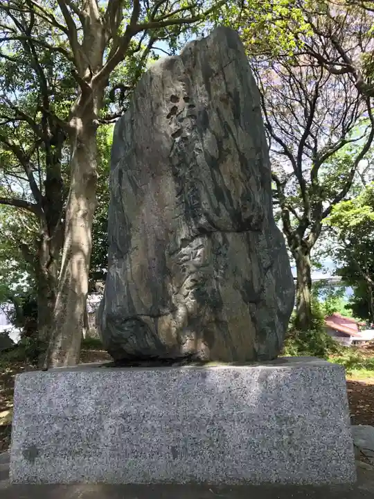 天疫神社(福岡県)
