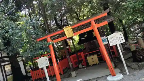 賀茂御祖神社（下鴨神社）(京都府)