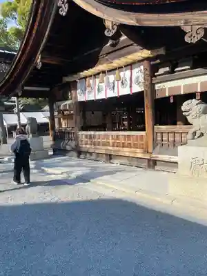 尾張大國霊神社（国府宮）(愛知県)