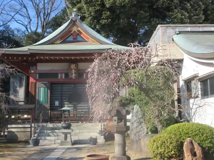瀧泉寺(目黒不動尊)(東京都)