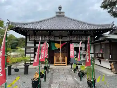 五大堂同聚院(京都府)