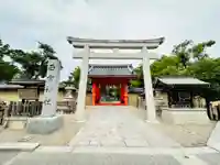 西宮神社の鳥居