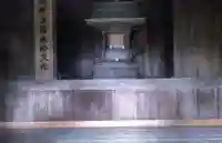 龍神社(静岡県)