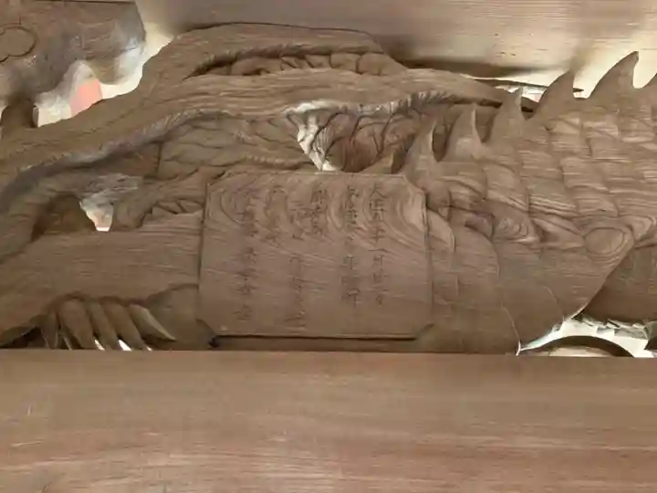 花厳院のその他建物