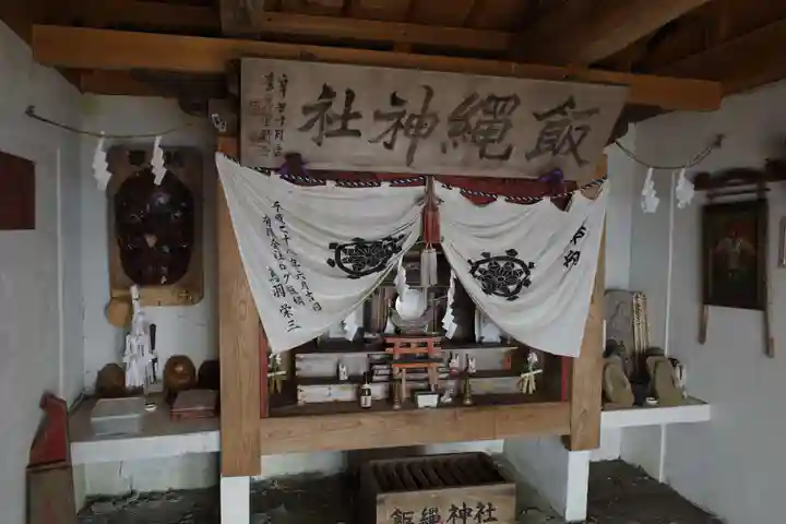 飯縄神社 奥社(長野県)