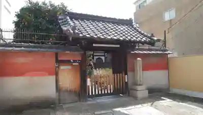 透玄寺の山門・神門