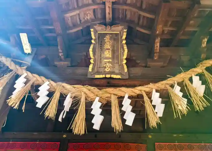 氷川女體神社(埼玉県)