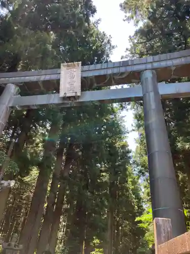 北口本宮冨士浅間神社(山梨県)