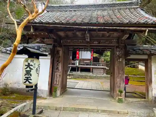 石山寺大黒天堂(滋賀県)