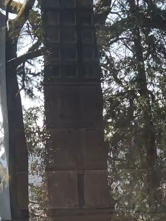御榊山神社(栃木県)