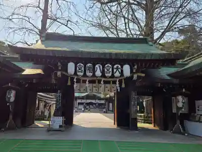 大宮八幡宮(東京都)