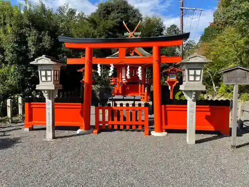 吉田神社の鳥居