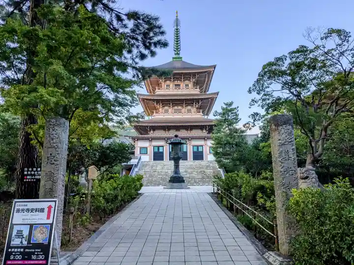 善光寺(長野県)