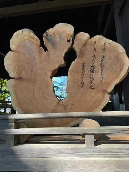 手長神社(長野県)