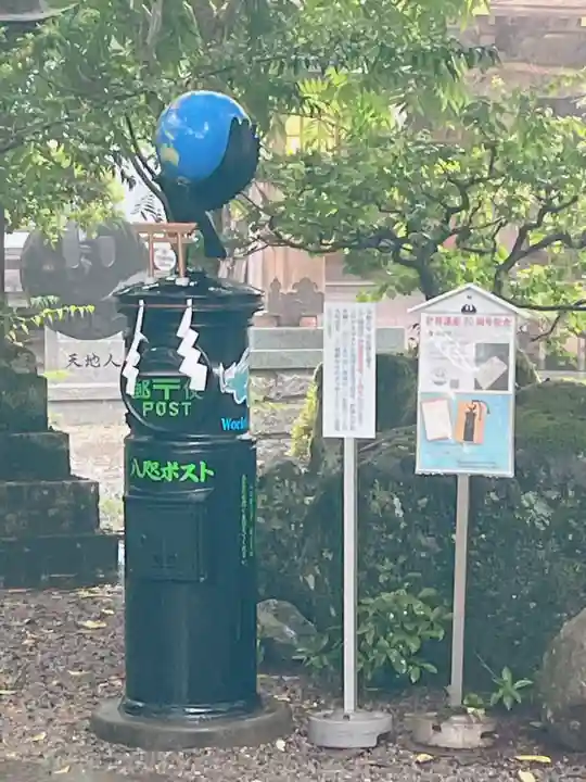 熊野本宮大社(和歌山県)