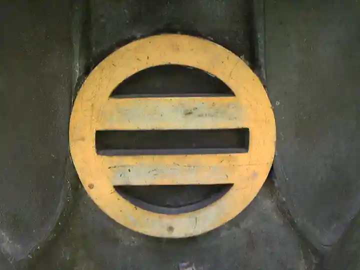 報国寺のその他建物