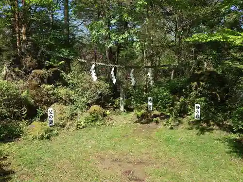 胎内神社(静岡県)