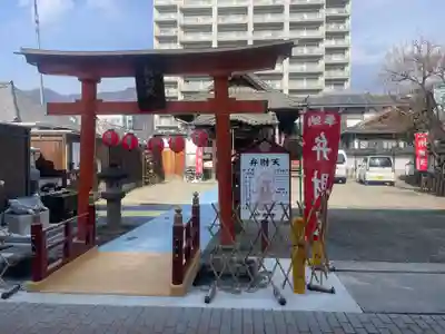 妙光寺(長野県)