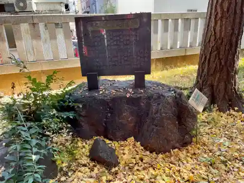 下谷神社のその他建物