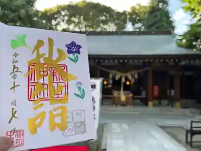 新田神社(東京都)