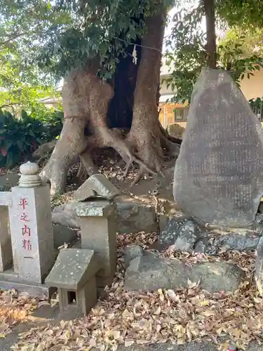 岡崎神社(神奈川県)