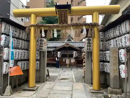 御金神社の鳥居