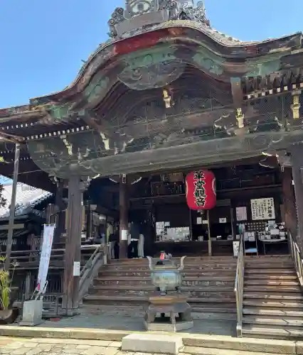 行願寺（革堂）の{uncategorized: "未分類", other: "その他", undefined: "問題あり", building: "その他建物", grave: "お墓", sacred_gate: "鳥居", guardian: "狛犬", statue: "像", buddha: "仏像", history: "歴史", nature: "自然", garden: "庭園", animal: "動物", pagoda: "塔", temizu: "手水舎", mountain_gate: "山門・神門", sanctuary: "本殿・本堂", subordinate: "末社・摂社", art: "芸術", scenery: "景色", jizo: "地蔵", ema: "絵馬", goshuin: "御朱印", omikuji: "おみくじ", items: "授与品その他", amulet: "お守り", goshuincho: "御朱印帳", eats: "食事", festival: "お祭り", votive_dance: "神楽", shichigosan: "七五三参", wedding: "結婚式", experience: "体験その他", initially: "初詣", around: "周辺", anti_infection: "感染症対策"}