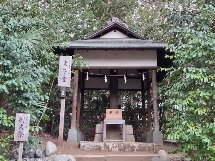 平塚八幡宮(神奈川県)