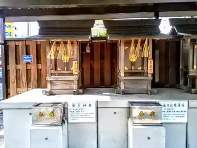 神明社(赤塚神明社)の末社・摂社