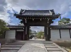 仁和寺の山門