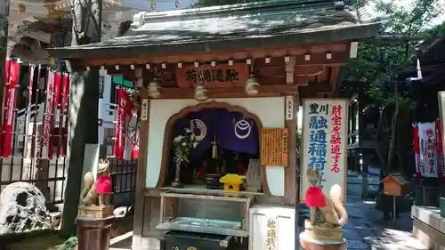 豊川稲荷東京別院(東京都)