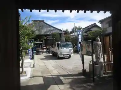 寶藏院(千葉県)