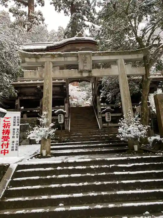 由岐神社(京都府)