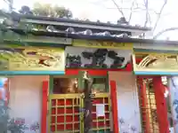 吉原弁財天本宮(吉原神社奥宮)(東京都)