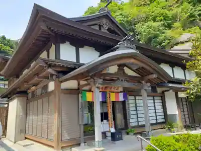 宝珠山 立石寺(山形県)